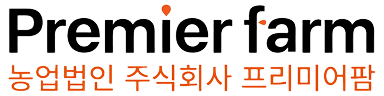 Premier farm